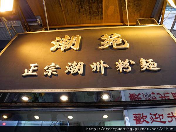 DSCN4176.JPG DSCN4176.JPG