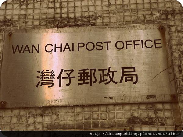 DSCN4180.JPG DSCN4180.JPG