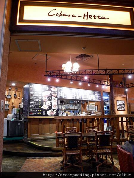 DSCN0758.JPG DSCN0758.JPG