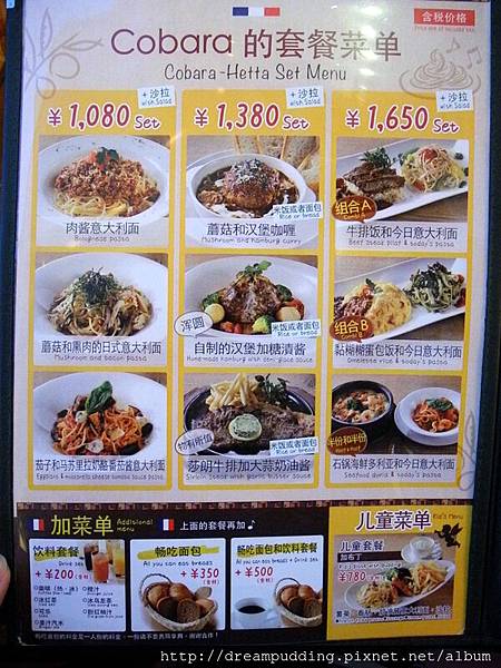 DSCN0765.JPG DSCN0765.JPG