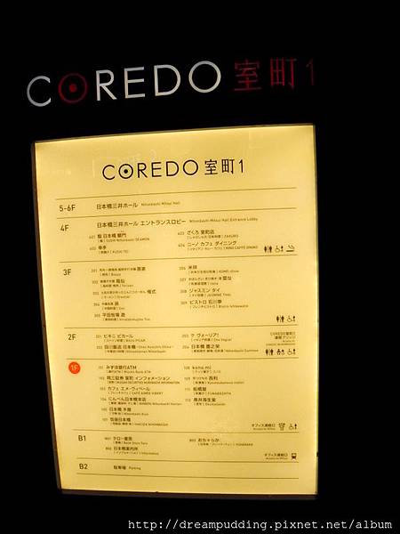 DSCN0915.JPG DSCN0915.JPG