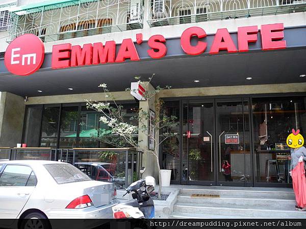 Emma's CAFE