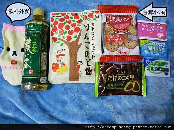 DSCN0993.JPG DSCN0993.JPG