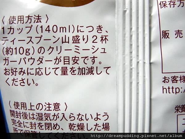 DSCN1000.JPG DSCN1000.JPG