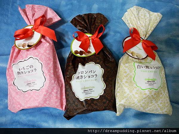 DSCN1004.JPG DSCN1004.JPG