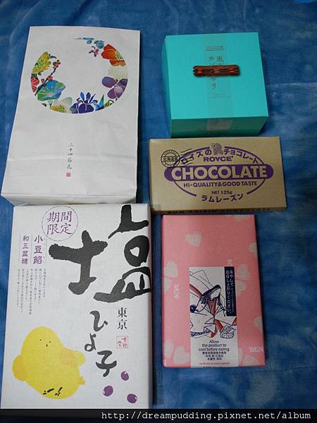 DSCN1005.JPG DSCN1005.JPG