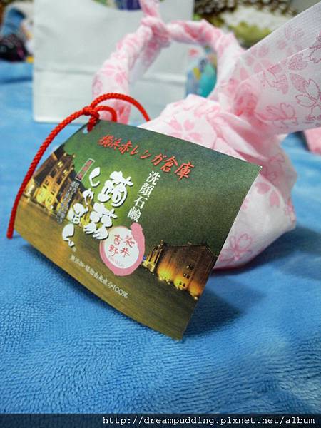 DSCN1020.JPG DSCN1020.JPG