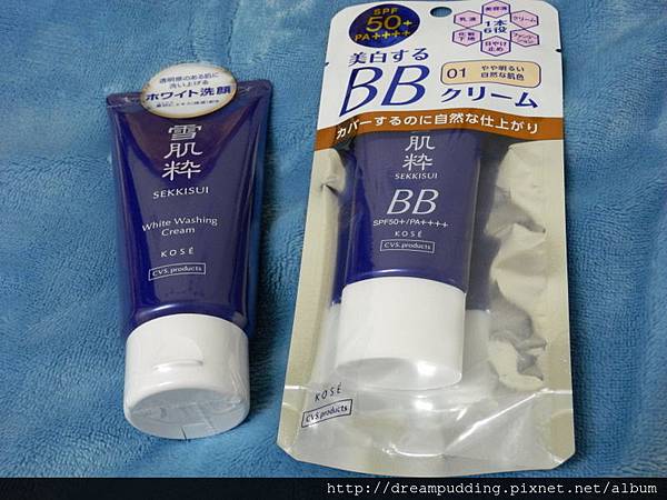 DSCN1069.JPG DSCN1069.JPG