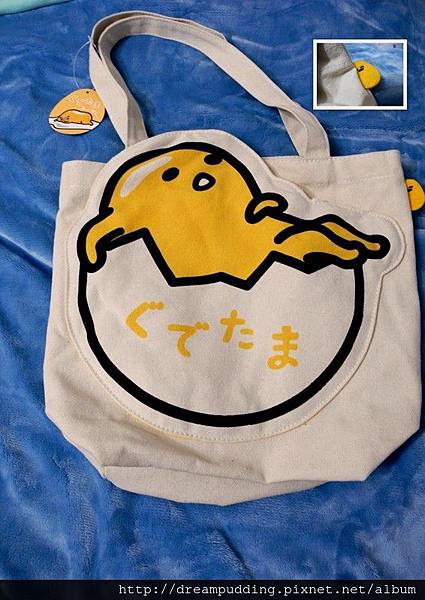 日本戰利品2.jpg 日本戰利品2.jpg