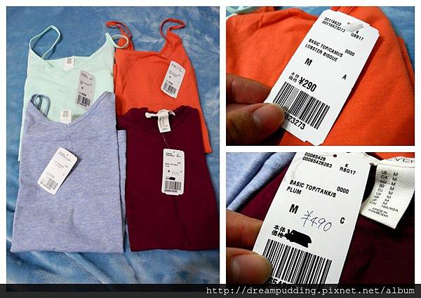 日本戰利品5.jpg 日本戰利品5.jpg