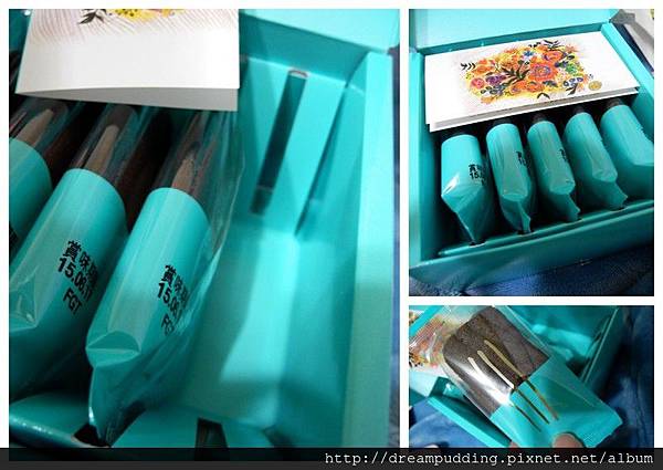 日本戰利品8.jpg 日本戰利品8.jpg