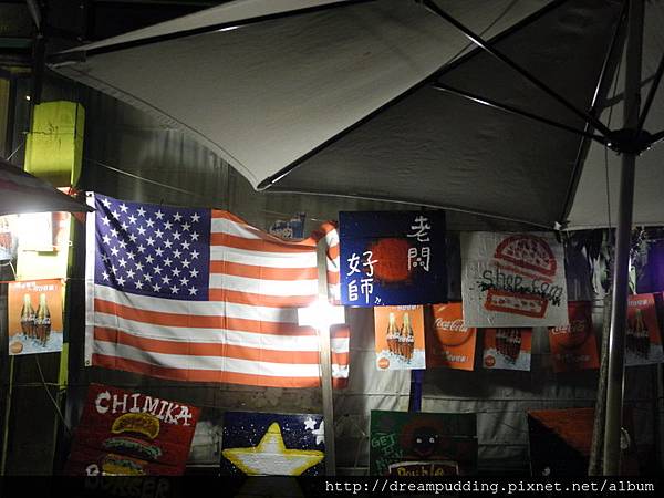 DSCN1814.JPG DSCN1814.JPG