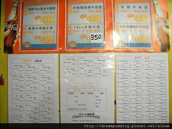 DSCN1819.JPG DSCN1819.JPG