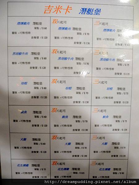 DSCN1820.JPG DSCN1820.JPG