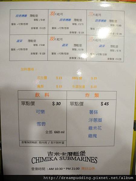 DSCN1821.JPG DSCN1821.JPG