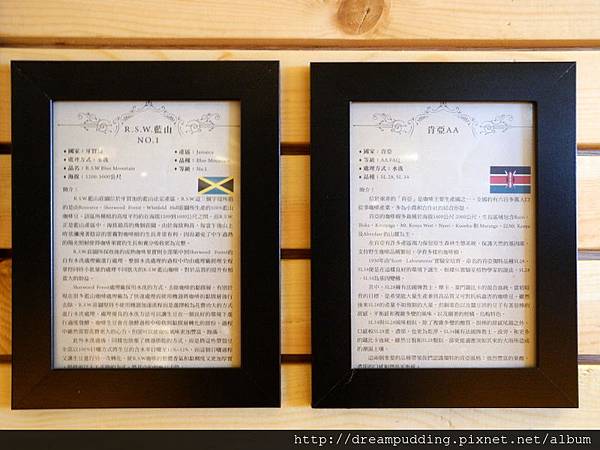 DSCN6770.JPG DSCN6770.JPG