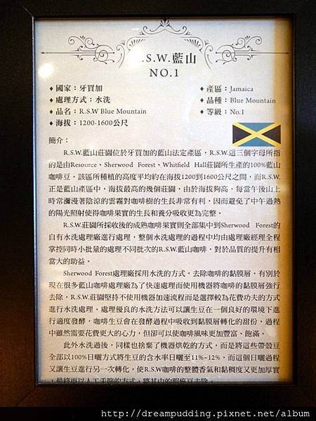 DSCN6771.JPG DSCN6771.JPG