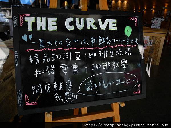 DSCN6784.JPG DSCN6784.JPG