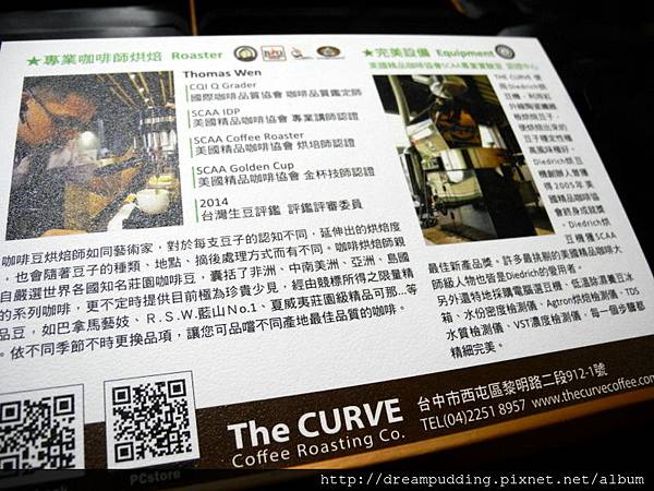 DSCN6843.JPG DSCN6843.JPG