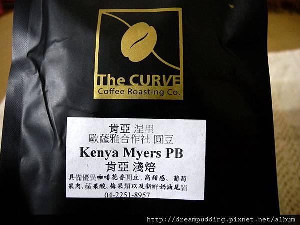 DSCN6873.JPG DSCN6873.JPG