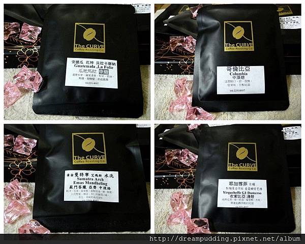 咖啡工廠2.jpg 咖啡工廠2.jpg