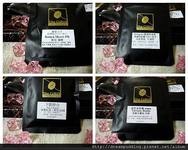 咖啡工廠5.jpg 咖啡工廠5.jpg