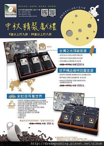 11951156_396122743923820_888994372751903640_n.jpg 11951156_396122743923820_888994372751903640_n.jpg