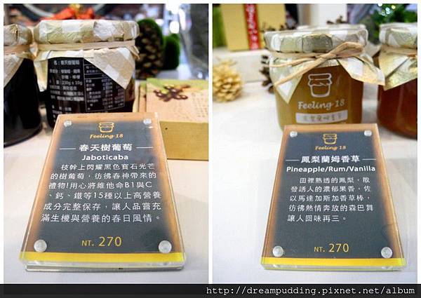 18吐司1.jpg 18吐司1.jpg