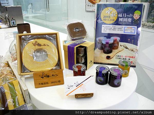 DSCN6572.JPG DSCN6572.JPG