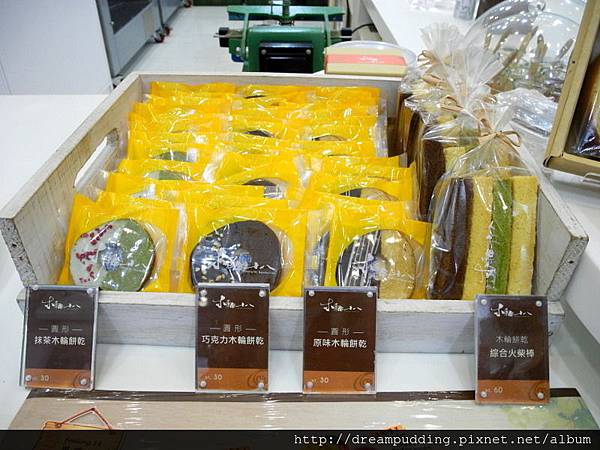 DSCN6574.JPG DSCN6574.JPG