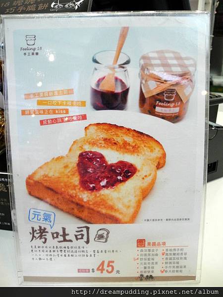 DSCN6576.JPG DSCN6576.JPG