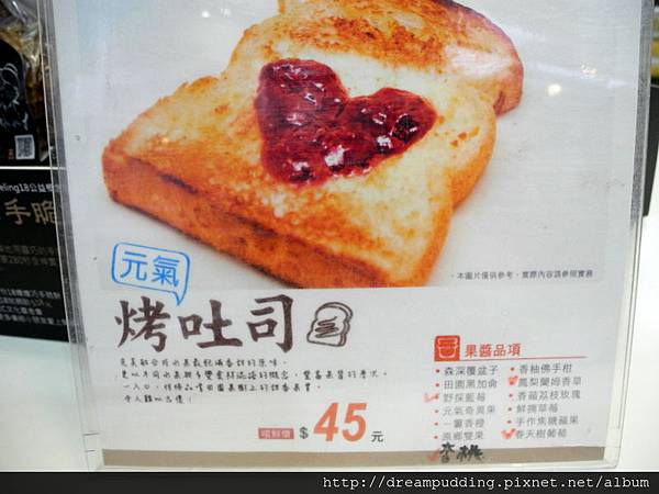 DSCN6577.JPG DSCN6577.JPG