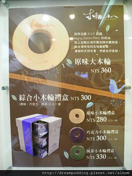 DSCN6579.JPG DSCN6579.JPG