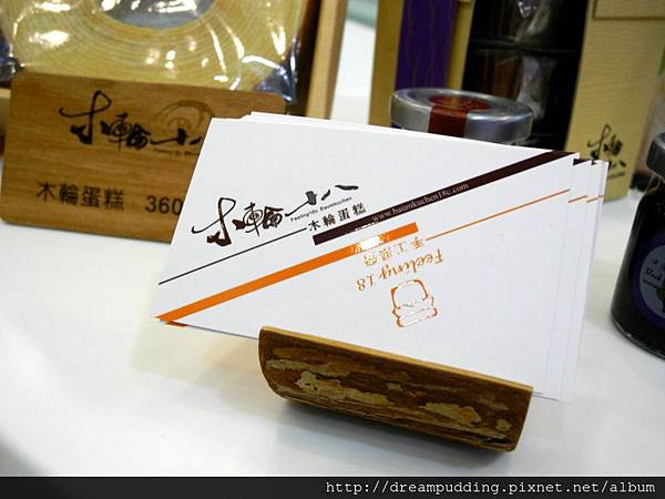 DSCN6580.JPG DSCN6580.JPG