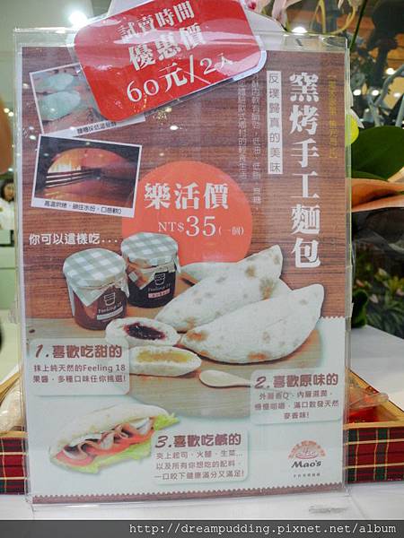 DSCN6582.JPG DSCN6582.JPG