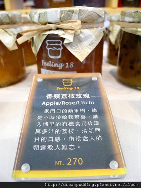 DSCN6588.JPG DSCN6588.JPG