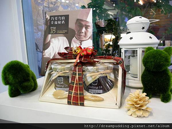 DSCN6593.JPG DSCN6593.JPG