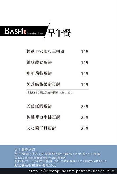 11903722_1646148638960022_4554255257400106284_n.JPG 11903722_1646148638960022_4554255257400106284_n.JPG