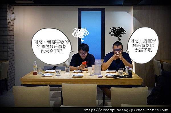 DSC03132.JPG DSC03132.JPG