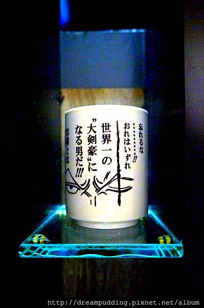 DSC03136.JPG DSC03136.JPG