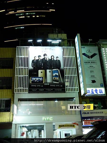 UPPER LIFE咖啡上層 UPPER LIFE咖啡上層