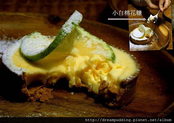 UPPER LIFE咖啡上層