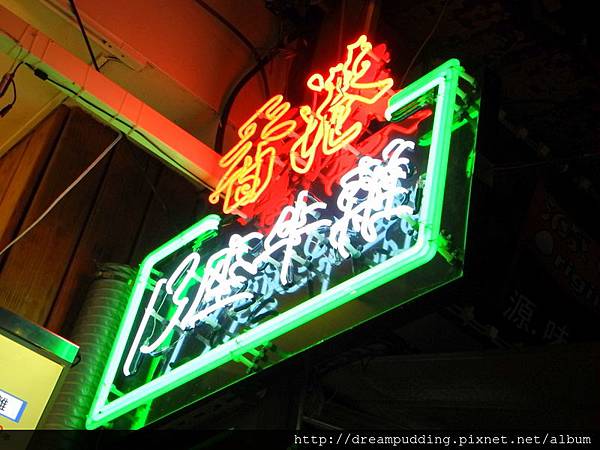 DSCN4825.JPG DSCN4825.JPG