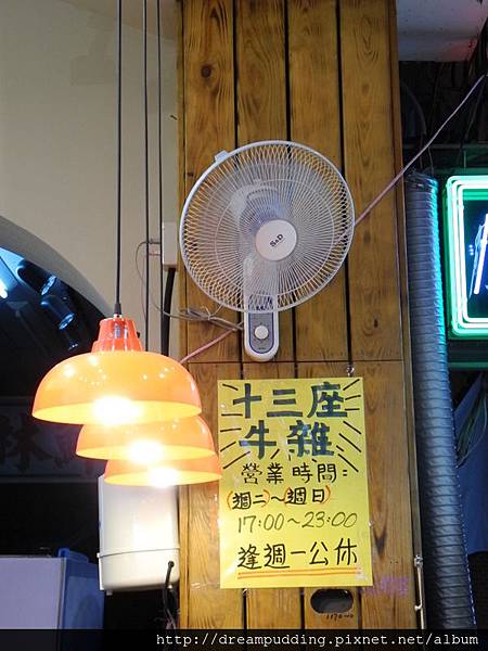 DSCN4828.JPG DSCN4828.JPG