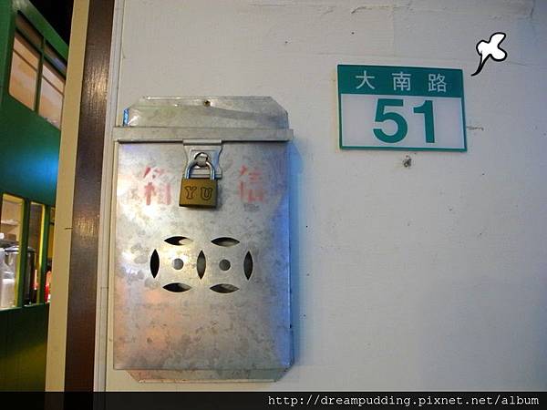 DSCN4835.JPG DSCN4835.JPG