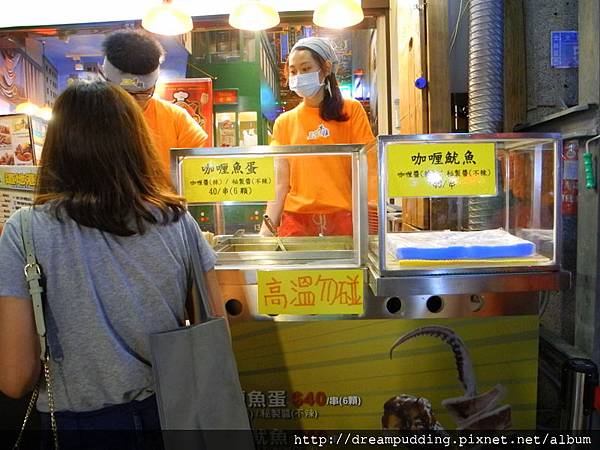 DSCN4840.JPG DSCN4840.JPG