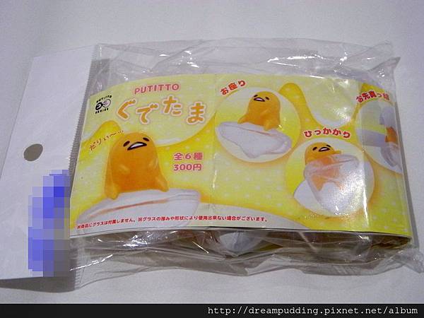 DSCN4858.JPG DSCN4858.JPG