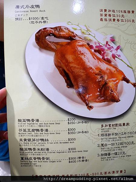 DSCN4957.JPG DSCN4957.JPG