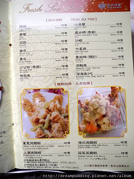 DSCN4958.JPG DSCN4958.JPG