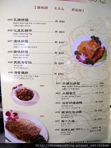 DSCN4960.JPG DSCN4960.JPG